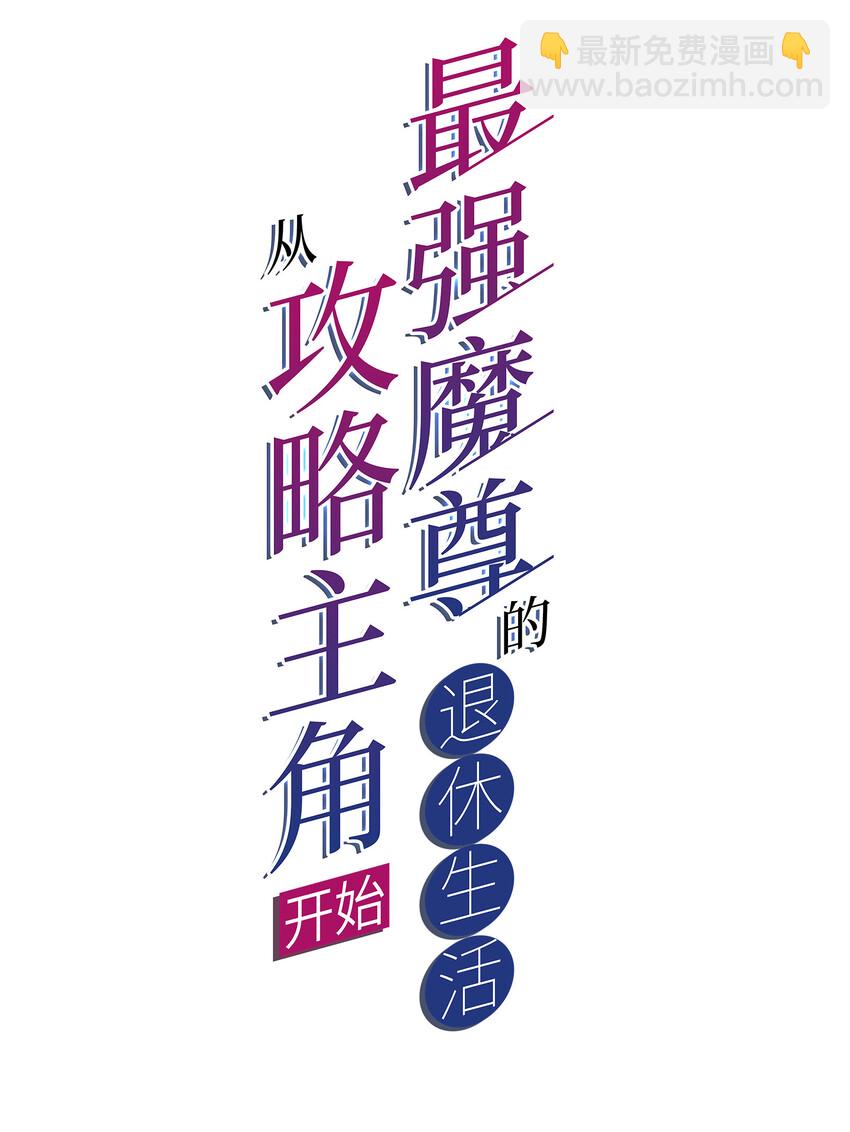 38 熊熊子的急智1