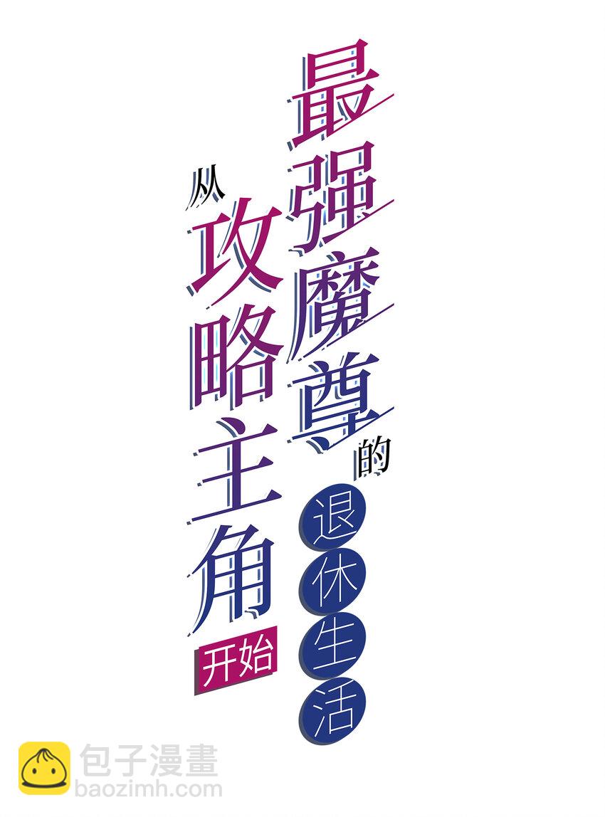 40 熊家十三丽1