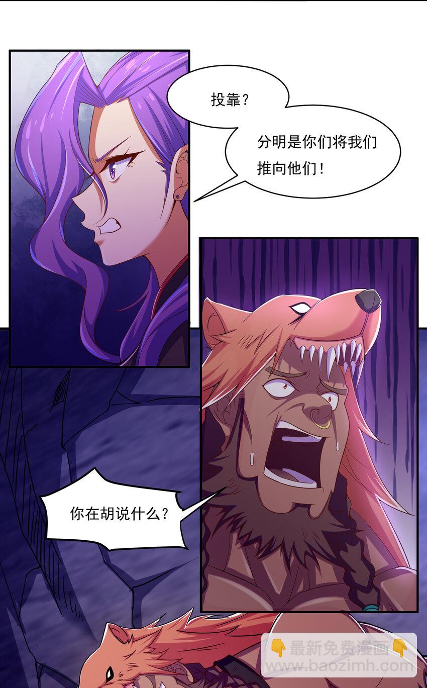 40 熊家十三丽14