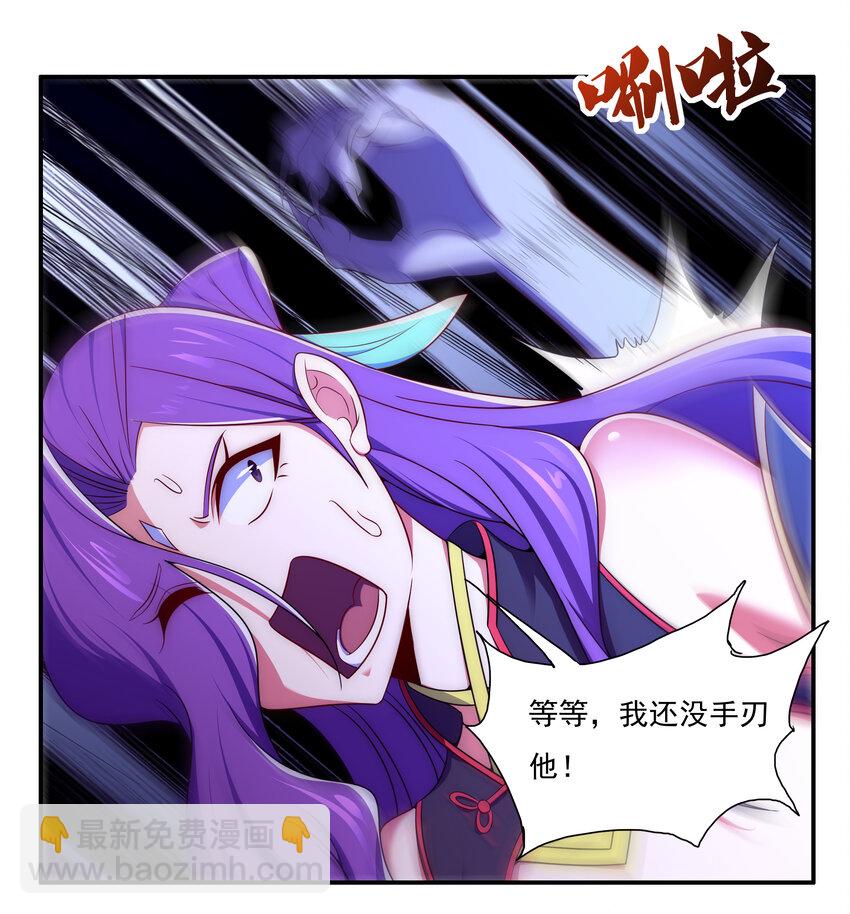 40 熊家十三丽23