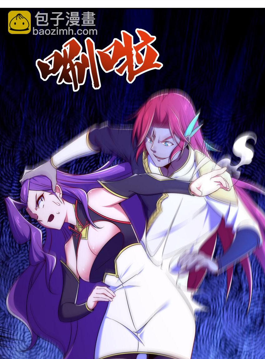 40 熊家十三丽24