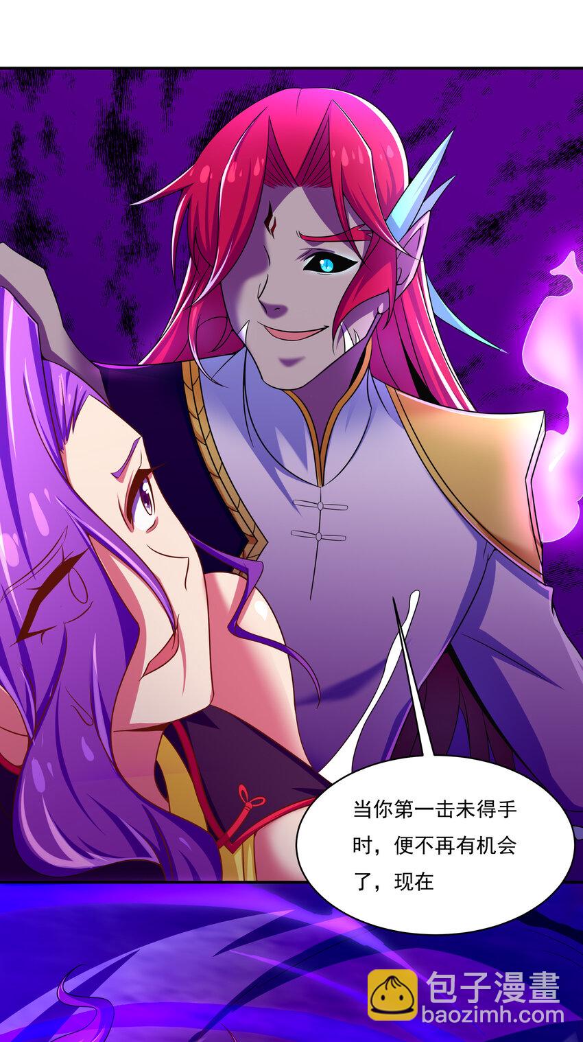 40 熊家十三丽26