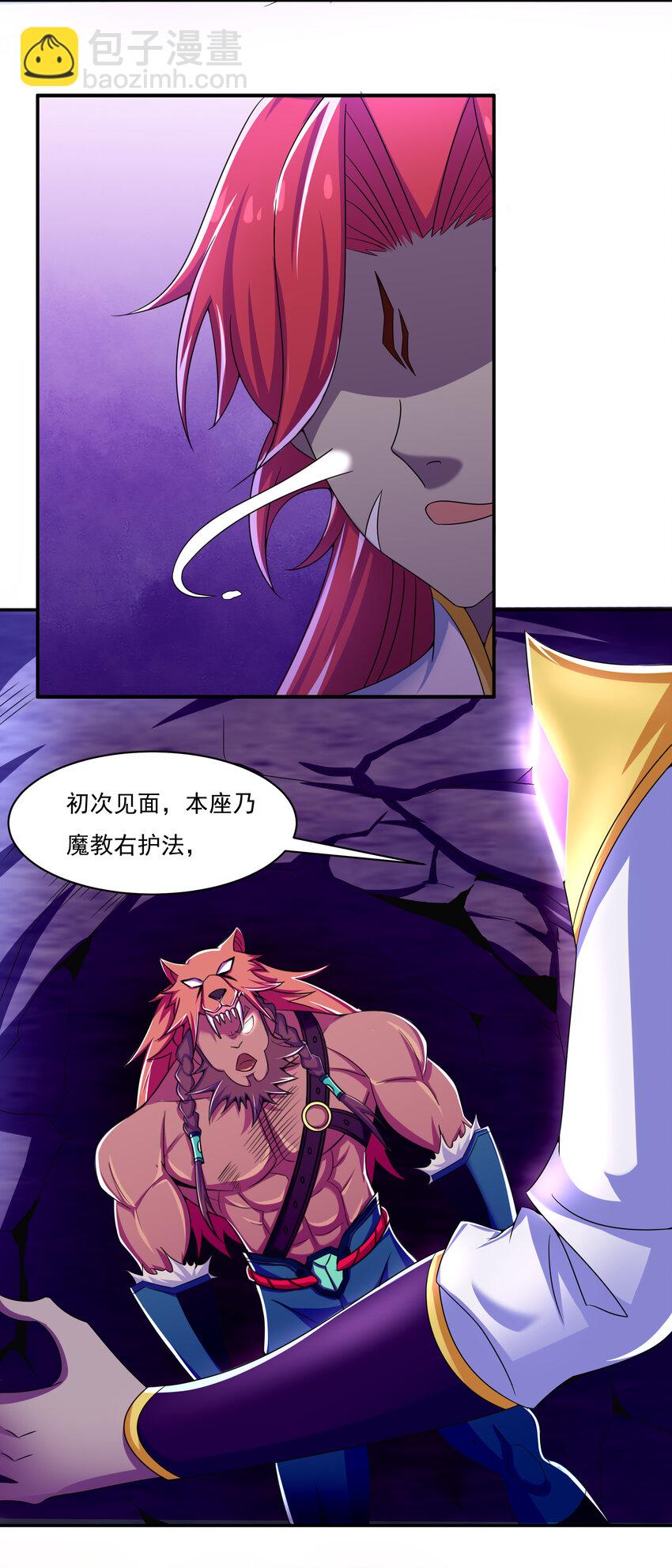 40 熊家十三丽28