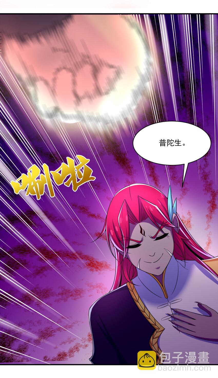 40 熊家十三丽29