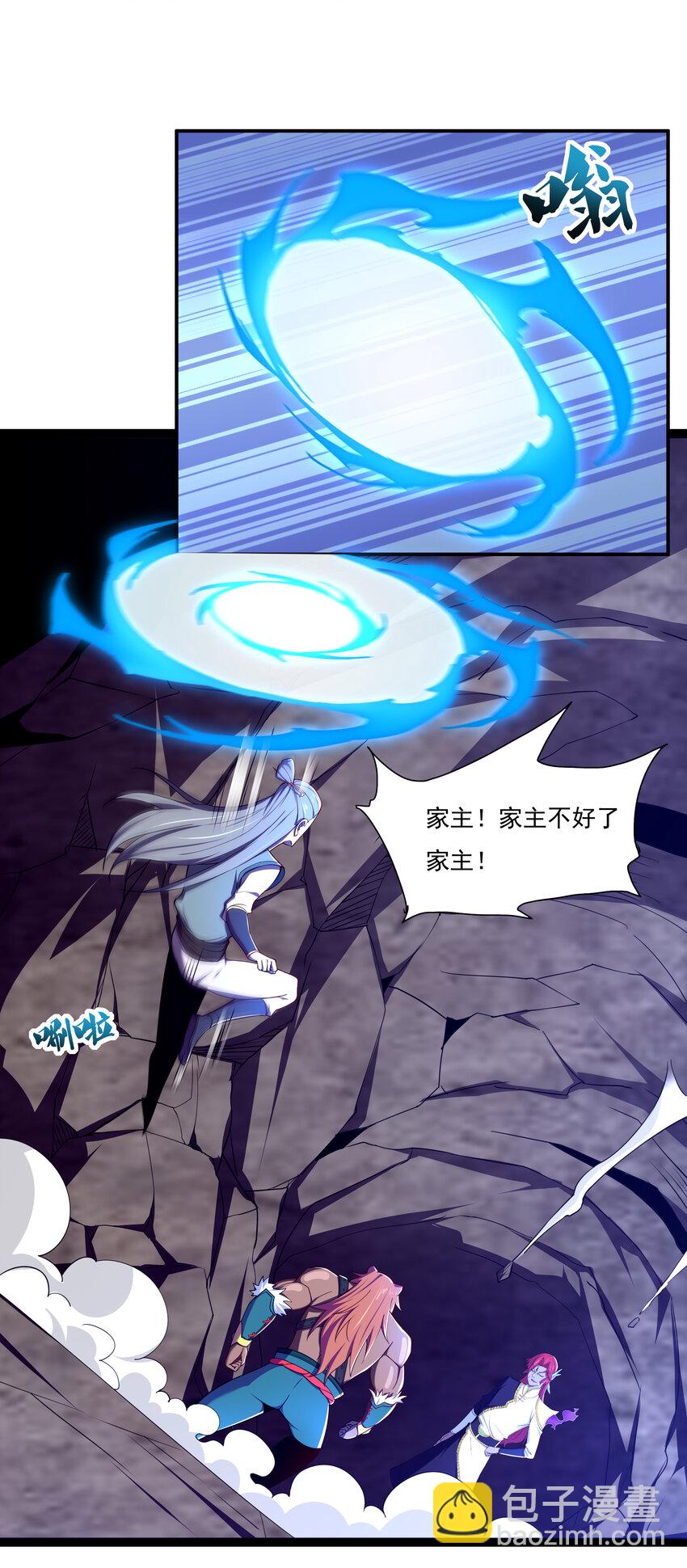 40 熊家十三丽50