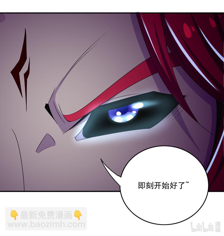 40 熊家十三丽56