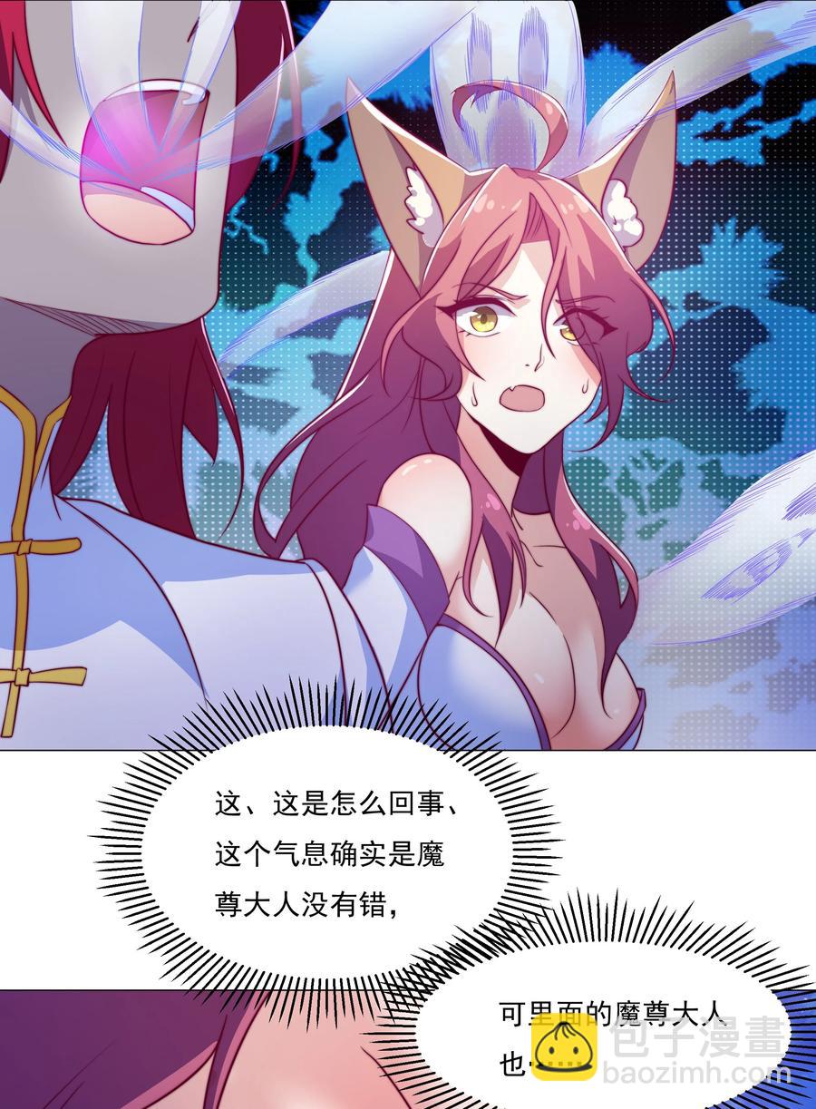 42 兄妹情14