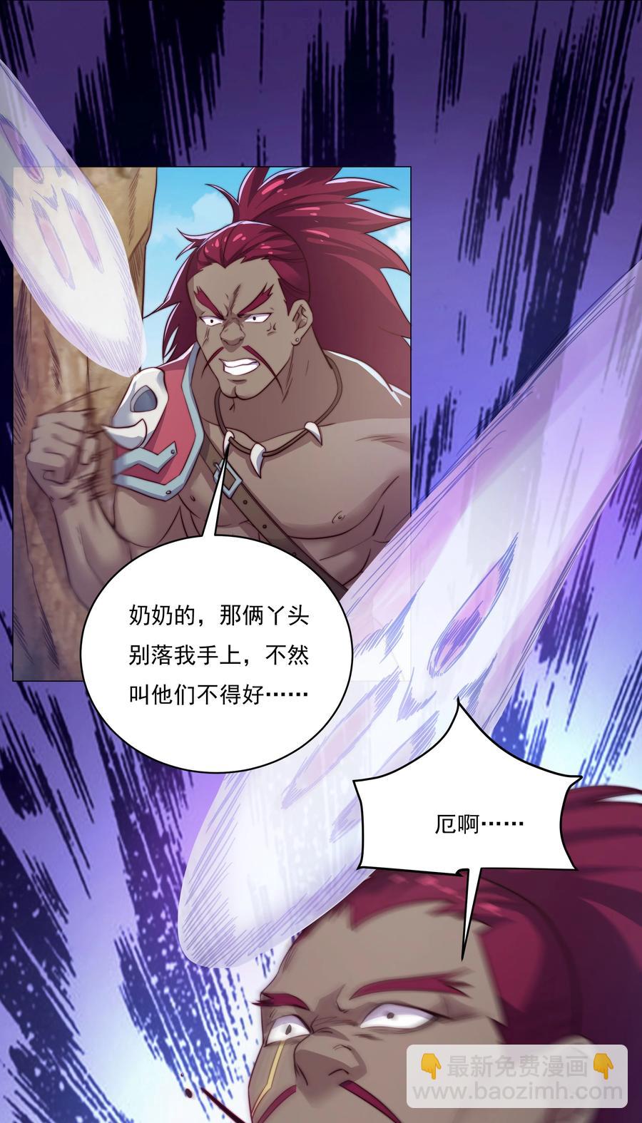 42 兄妹情22