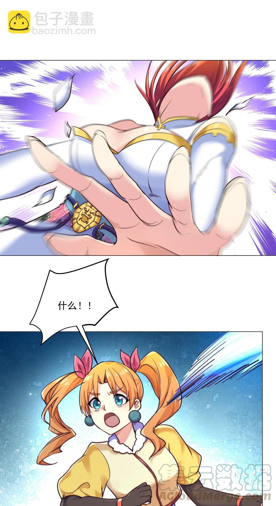 42 兄妹情39