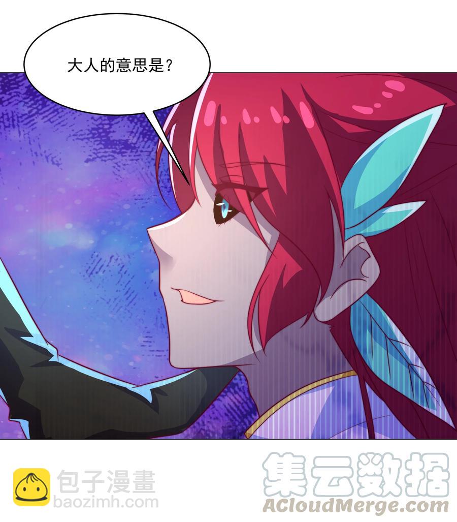 42 兄妹情9