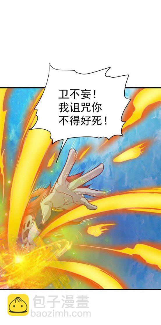 46 异常16