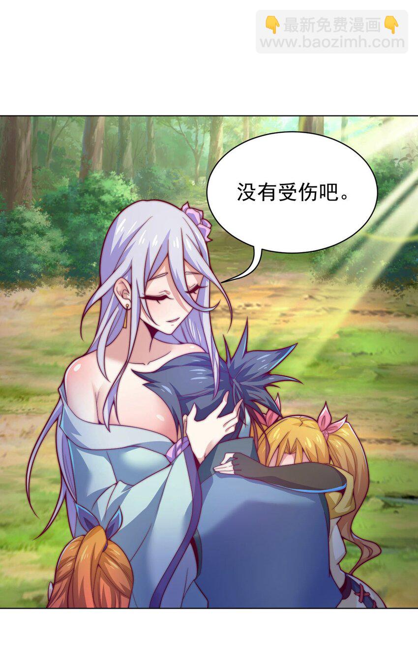 46 异常33