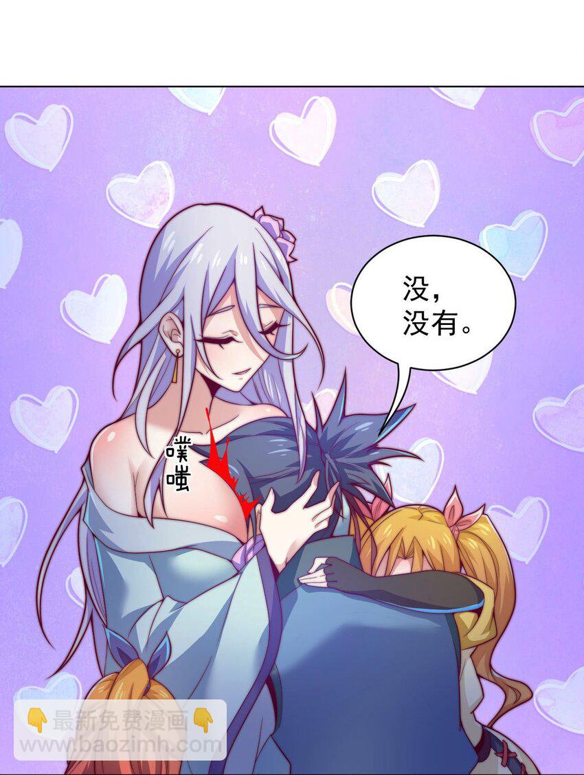 46 异常34