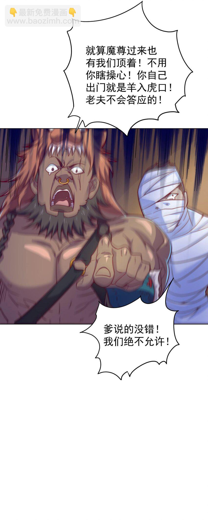 46 异常43