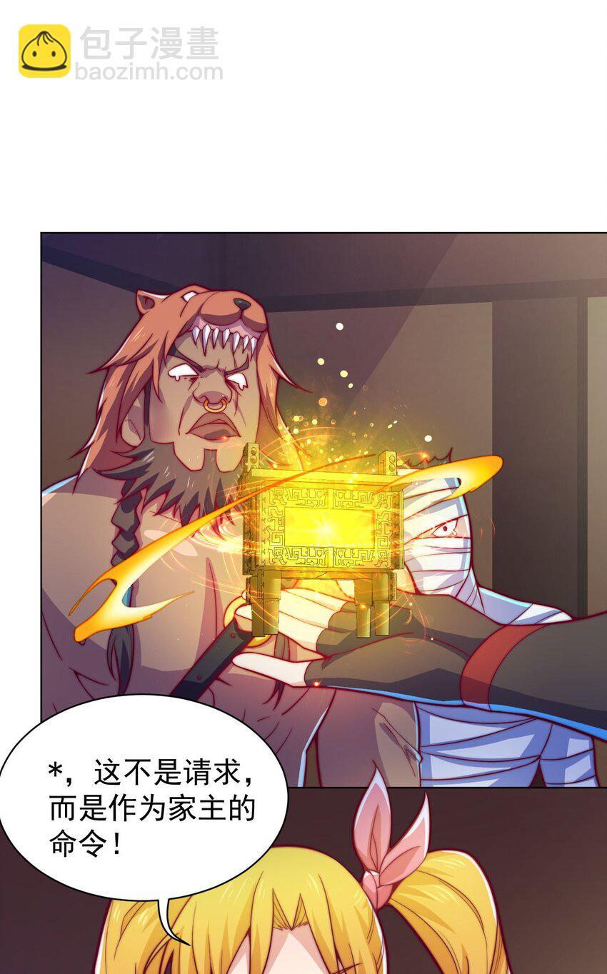 46 异常44