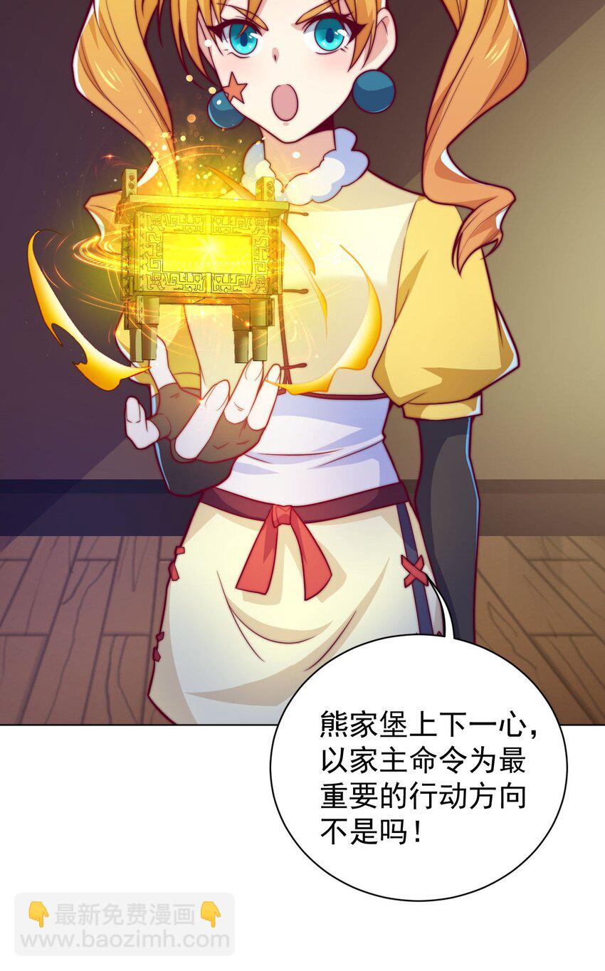 46 异常45
