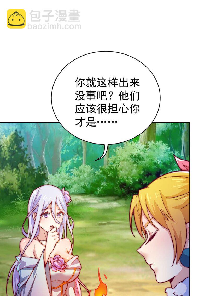 46 异常57
