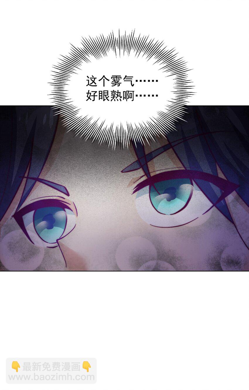 46 异常89