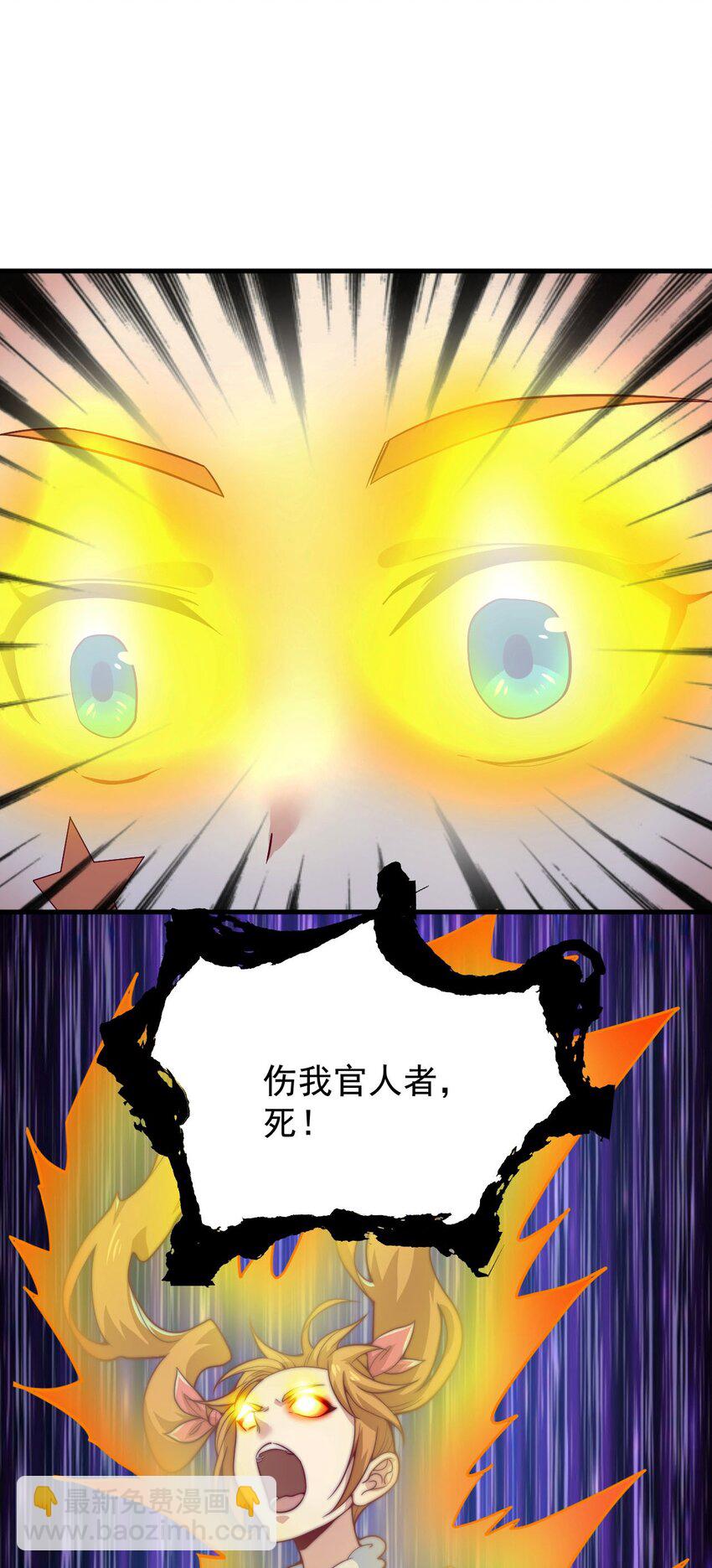 46 异常9