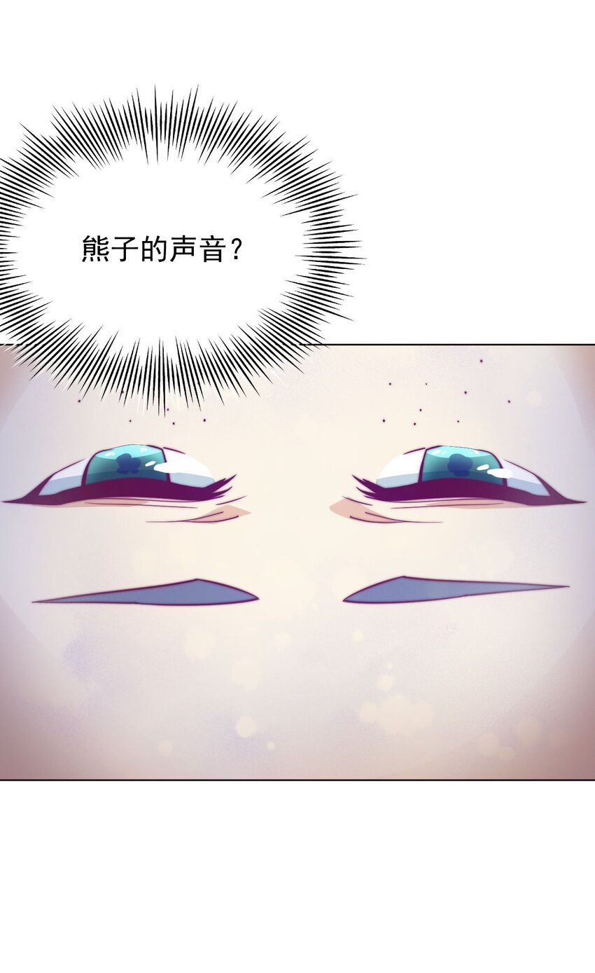 46 异常92