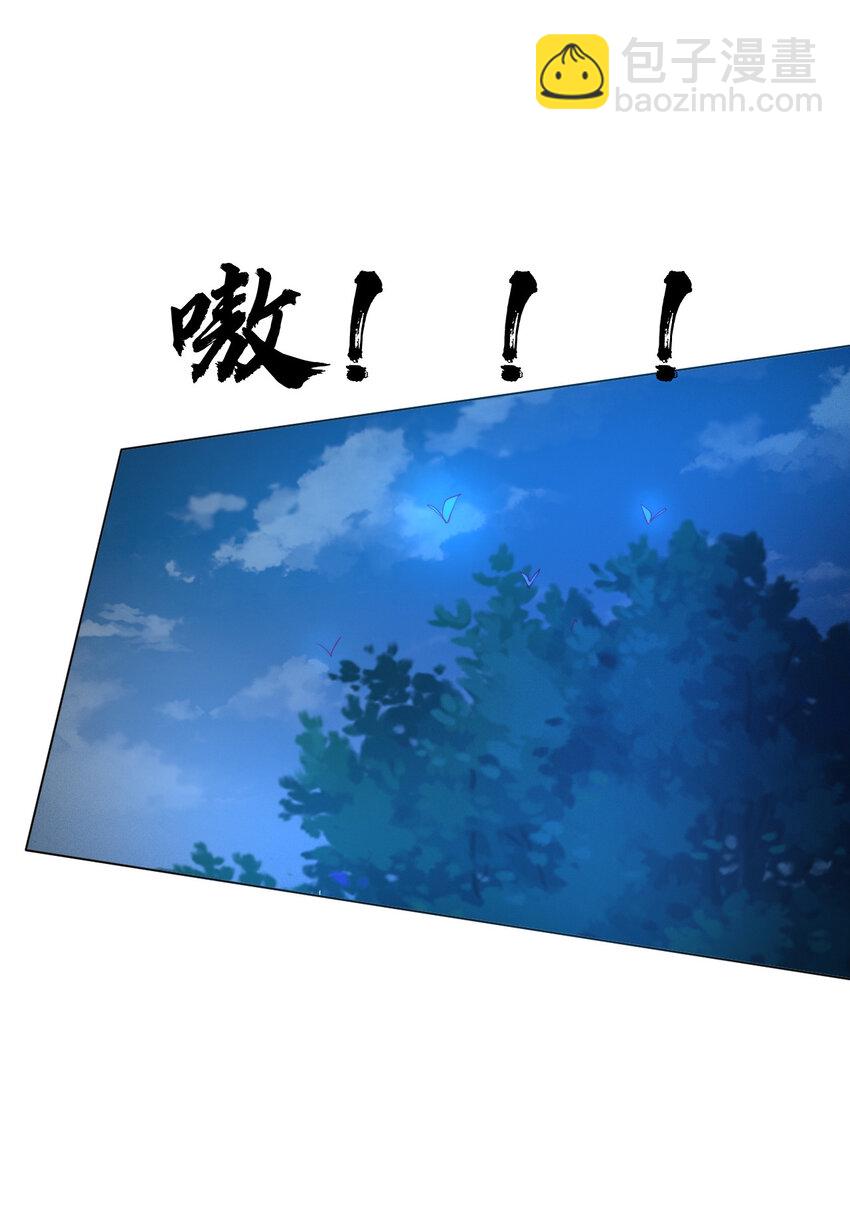 48 百里云舒10