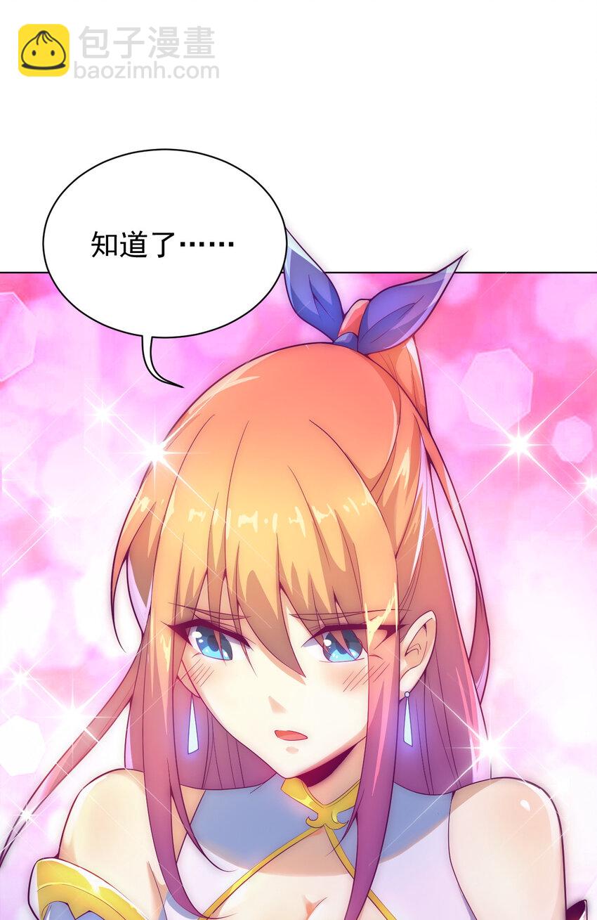 48 百里云舒103