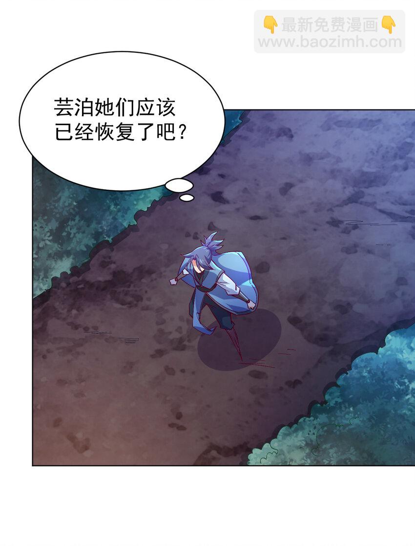 48 百里云舒62