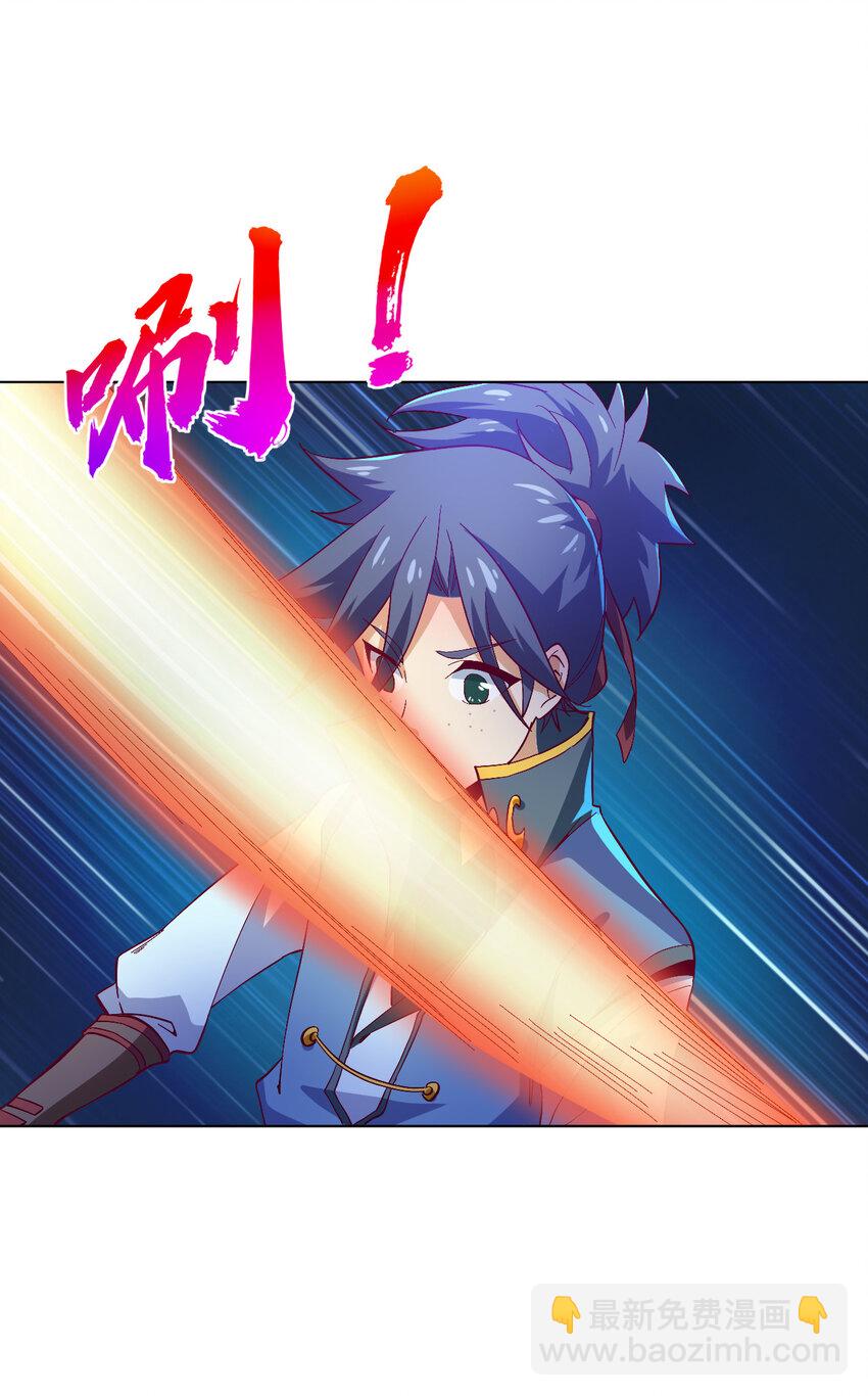48 百里云舒63