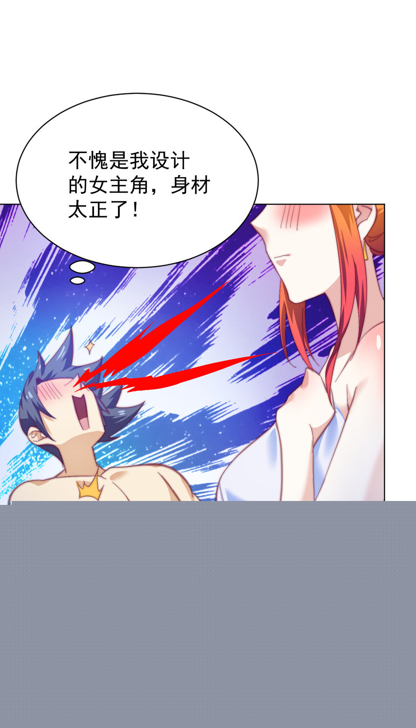 48 百里云舒81