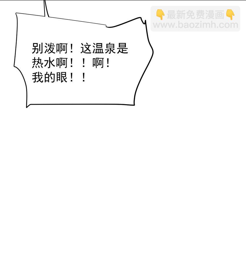 48 百里云舒84