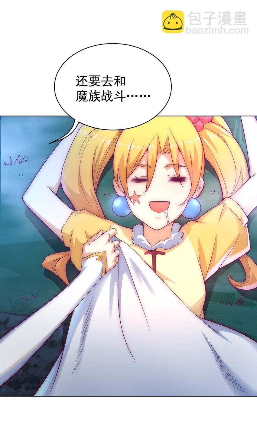 48 百里云舒94