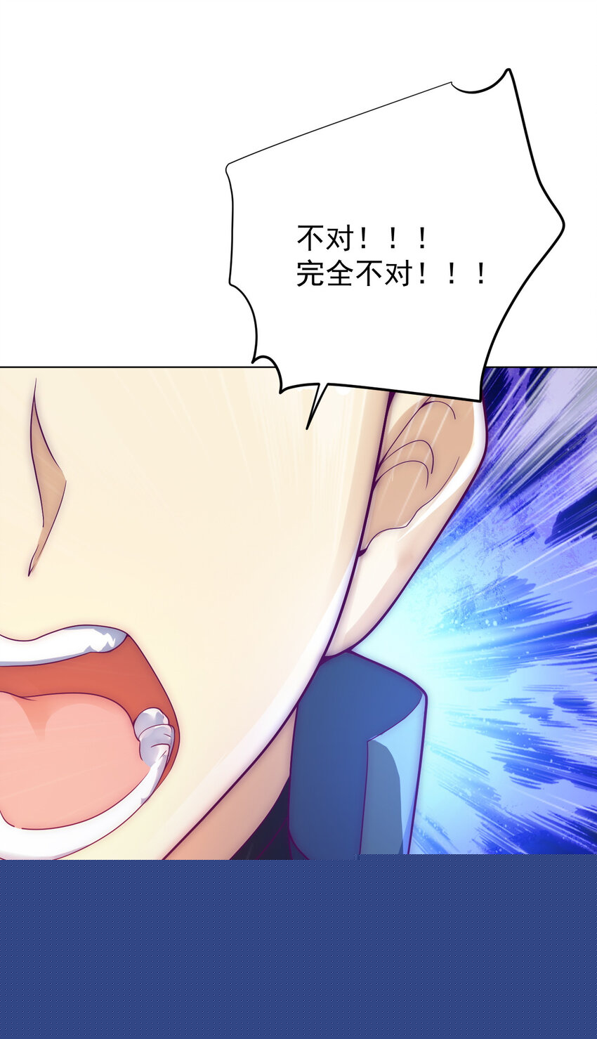 48 百里云舒99