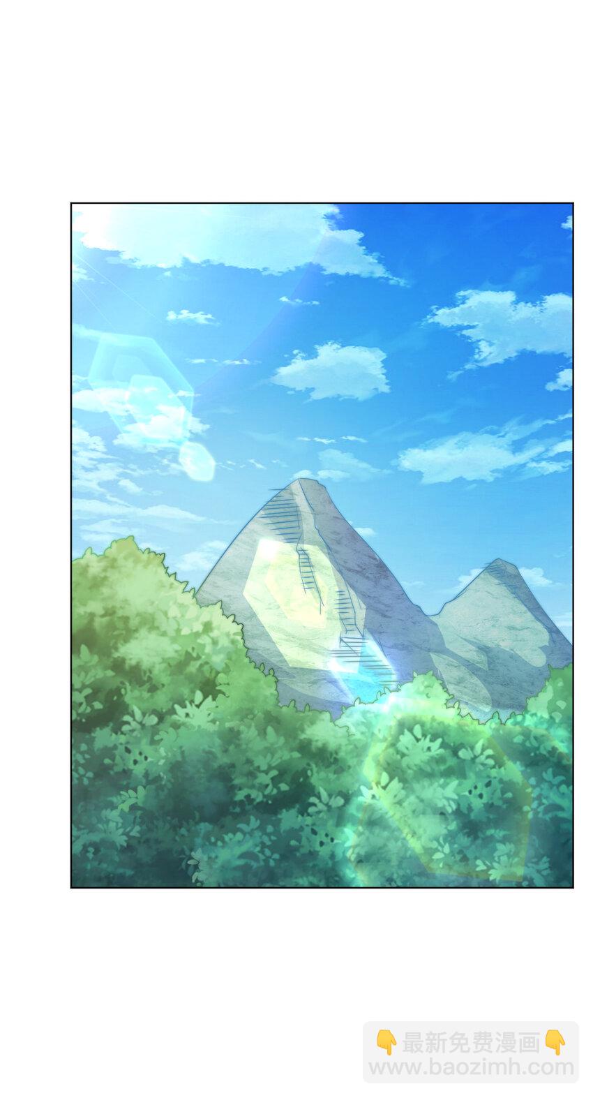 49 天境城3
