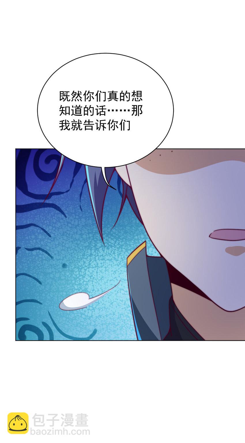49 天境城68