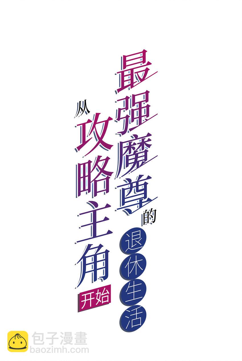 53 我们是朋友1