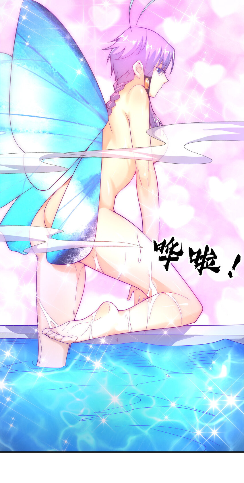 53 我们是朋友10