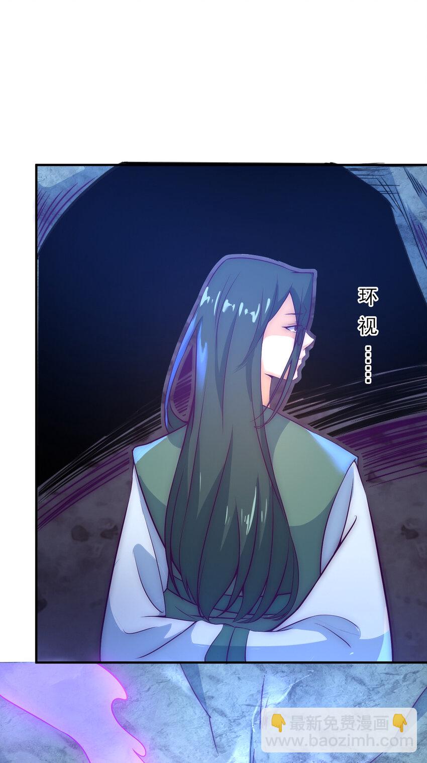 53 我们是朋友40