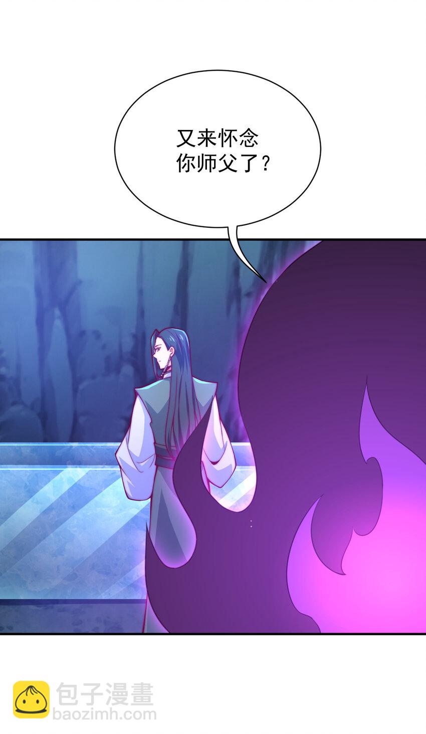 53 我们是朋友45