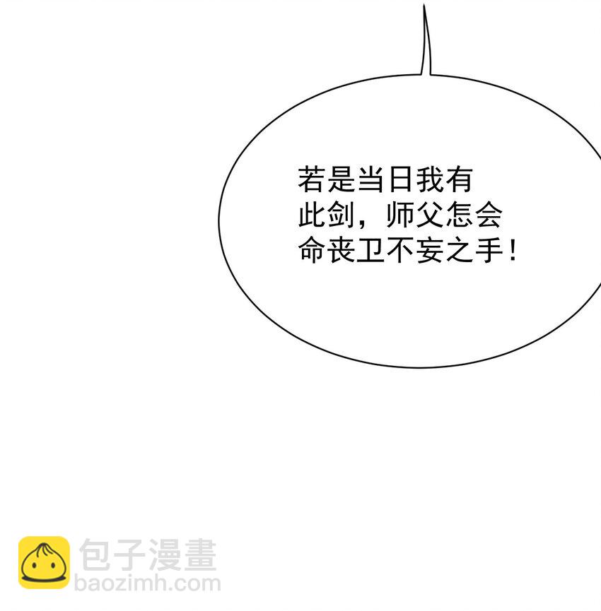 53 我们是朋友57