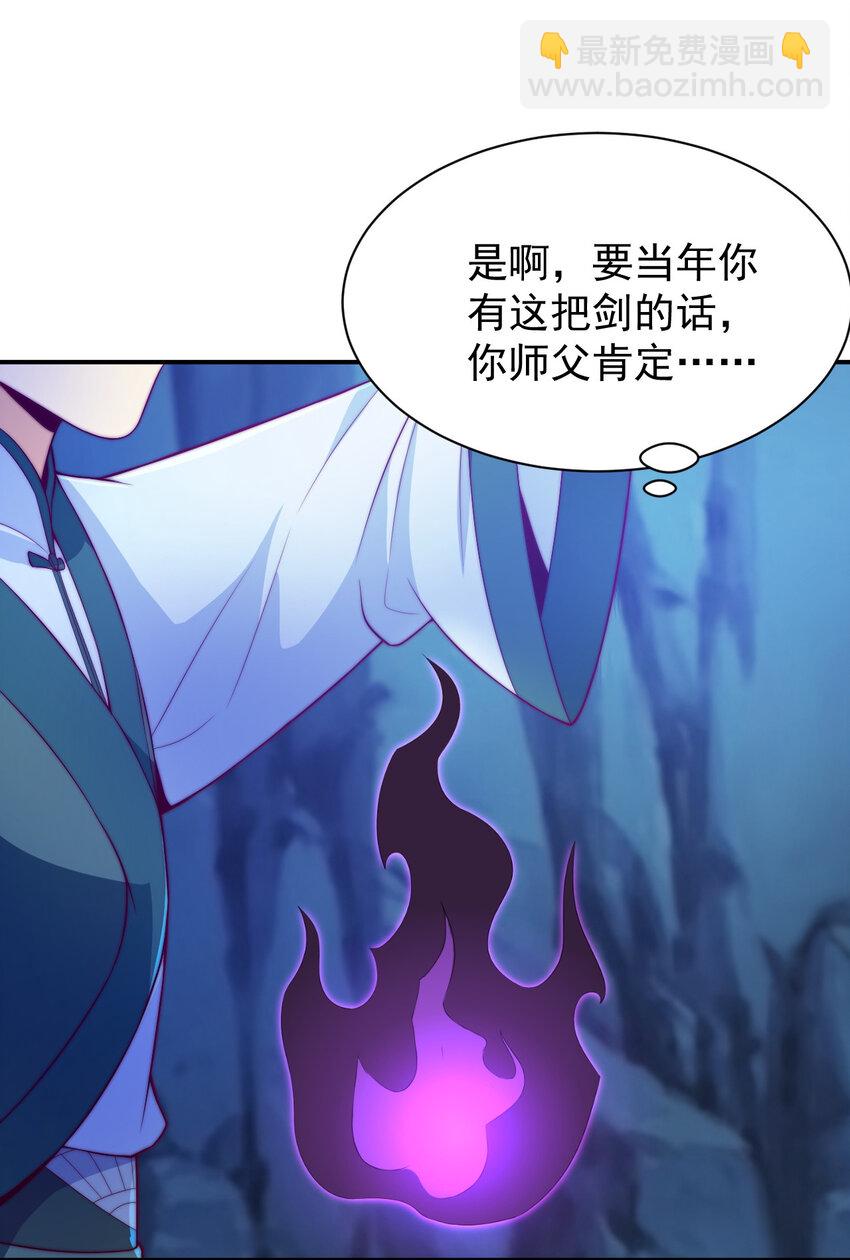 53 我们是朋友58