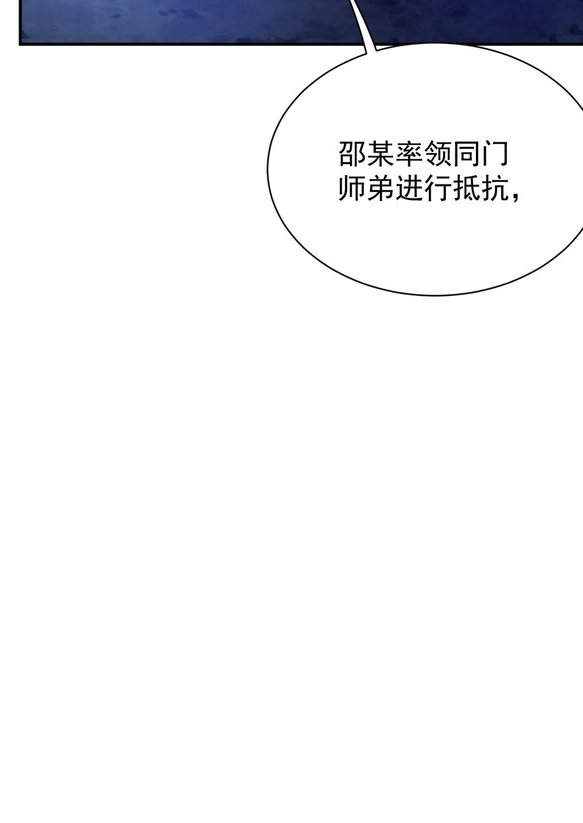 53 我们是朋友68