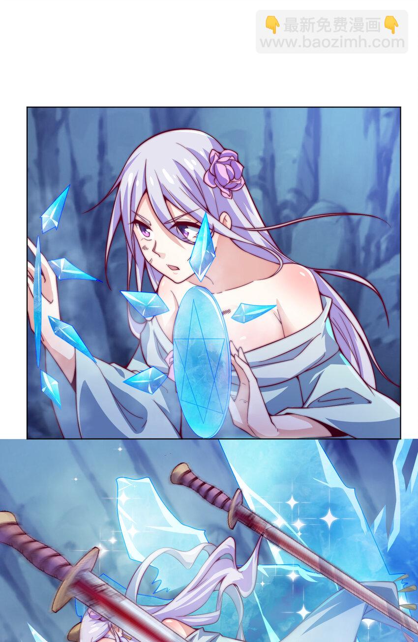 55 师父12