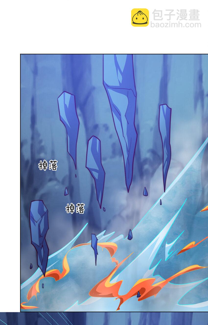 55 师父19