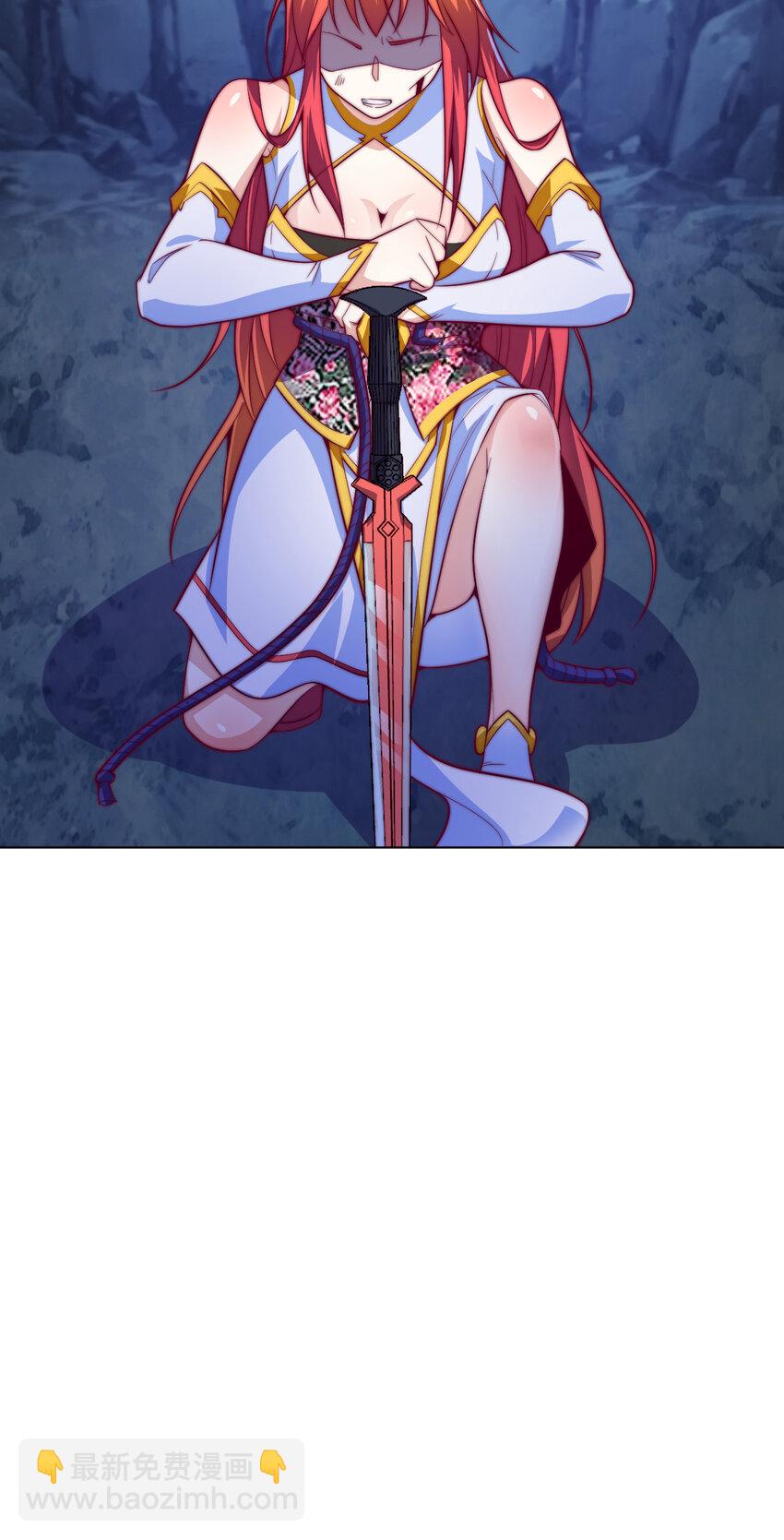 55 师父22