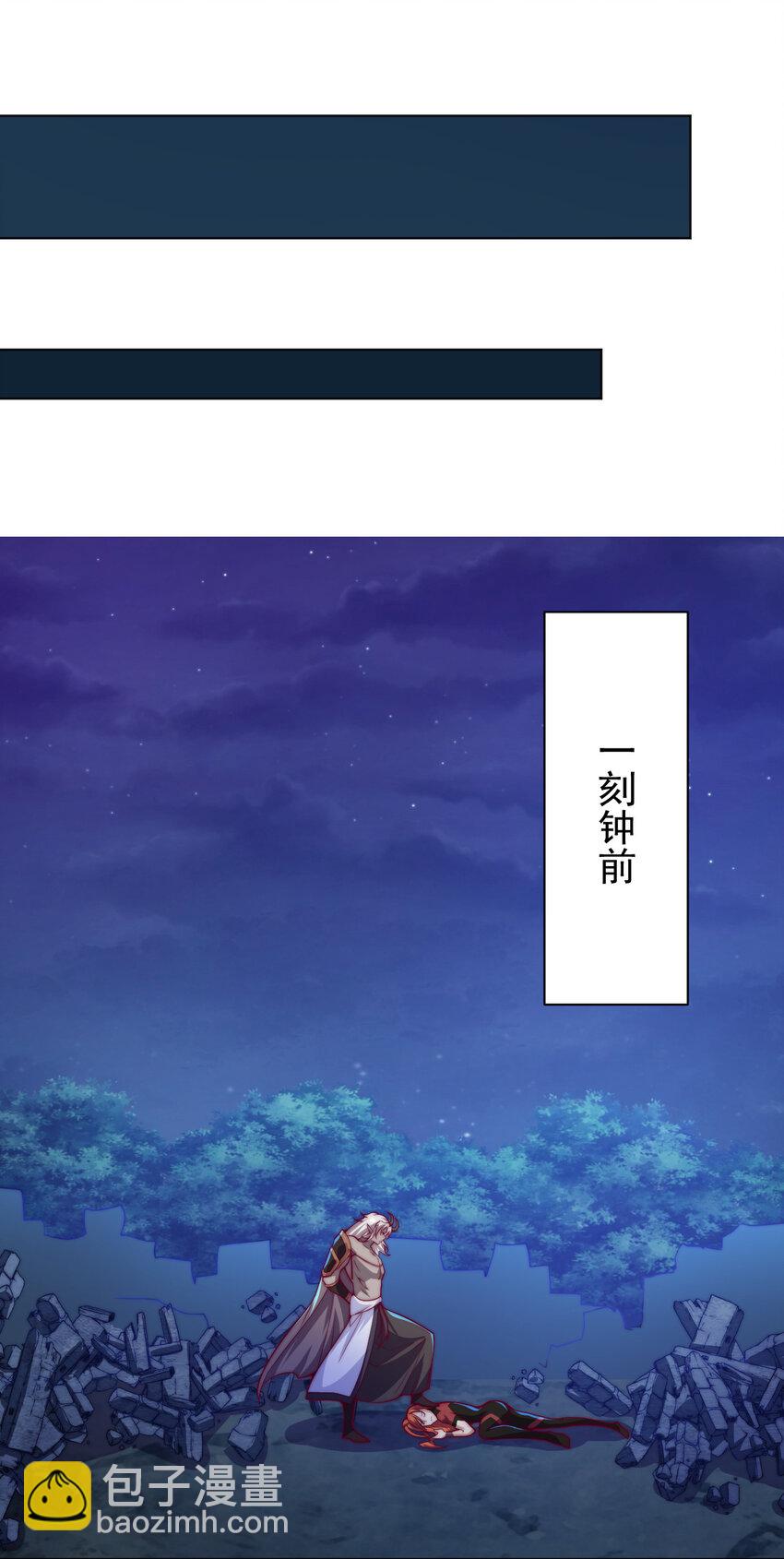 55 师父25