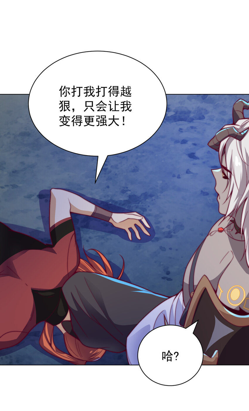 55 师父27