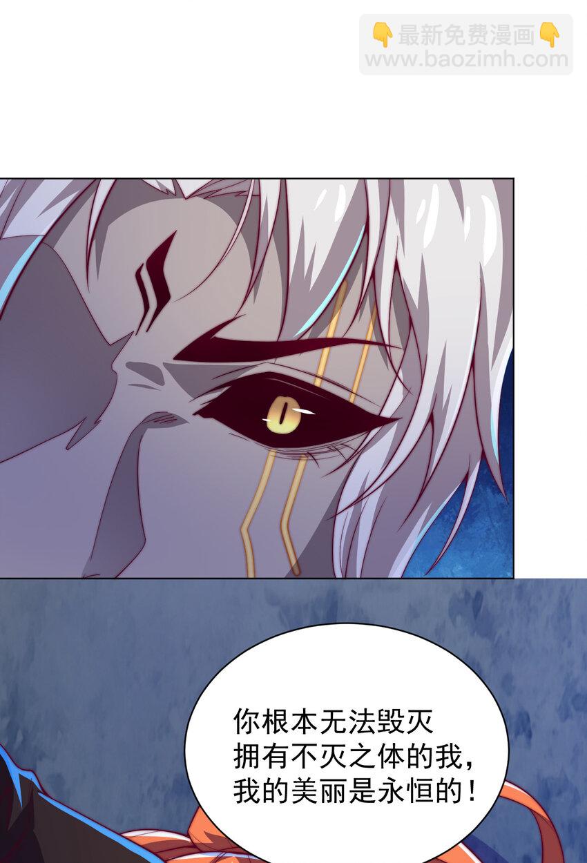 55 师父30