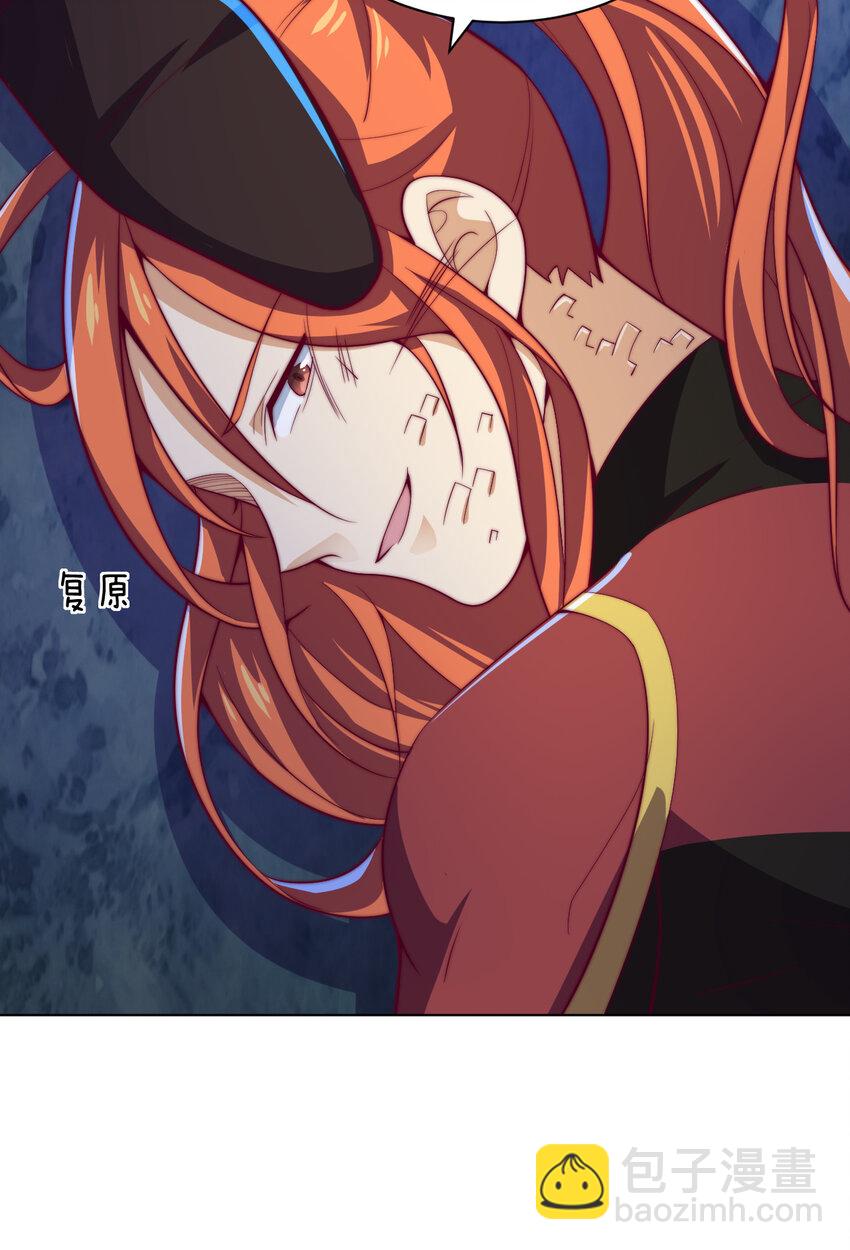 55 师父31