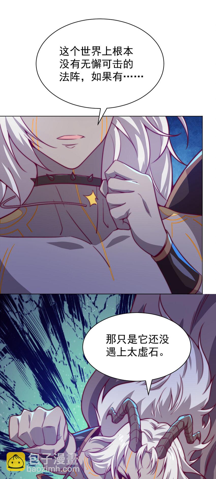 55 师父39