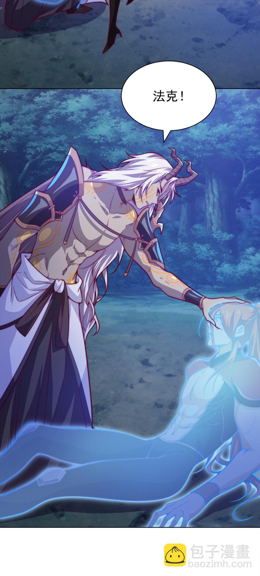 55 师父41